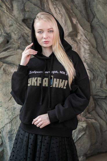  Hoodie with embroidery